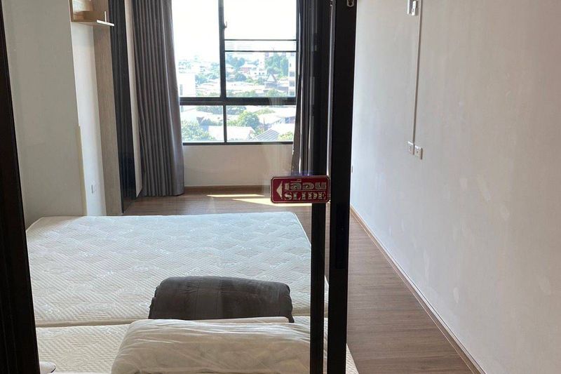 Bangkok Yai, Bangkok - Photo 3