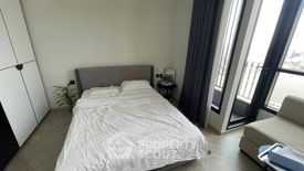 Khlong San, Bangkok - Photo 2