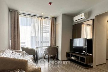 1 Bedroom Condo for rent in Ideo Mobi Sukhumvit 40, Phra Khanong, Bangkok near BTS Ekkamai