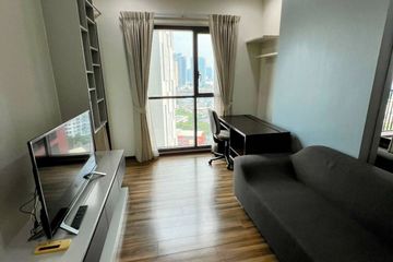 1 Bedroom Condo for sale in WYNE Sukhumvit, Phra Khanong, Bangkok near BTS Phra Khanong