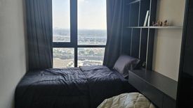 Khlong Toei, Bangkok - Photo 3