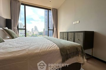 2 Bedroom Condo for rent in The Reserve 61 Hideaway, Khlong Tan Nuea, Bangkok near BTS Ekkamai