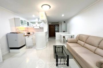 1 Bedroom Condo for rent in Supalai Oriental Sukhumvit 39, Khlong Tan Nuea, Bangkok
