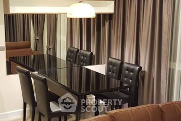 2 Bedroom Condo for rent in Bang Na, Bangkok near BTS Udom Suk