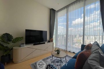 1 Bedroom Condo for rent in 28 Chidlom, Lumpini, Bangkok near BTS Chit Lom