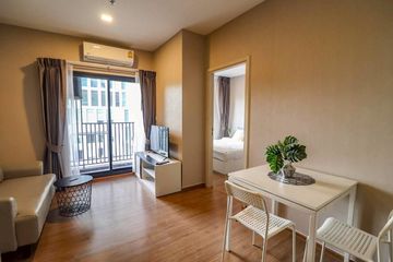 1 Bedroom Condo for rent in Metris Rama 9-Ramkhamhaeng, Hua Mak, Bangkok near MRT Ramkhamhaeng 12