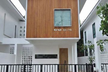 3 Bedroom House for rent in MONO Koh Kaew, Ko Kaeo, Phuket