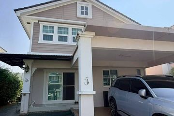 3 Bedroom House for rent in Chaiyaphruek Bangna Km.7, Bang Kaeo, Samut Prakan