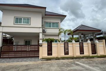 4 Bedroom House for rent in Baan Dusit Garden, Huai Yai, Chonburi