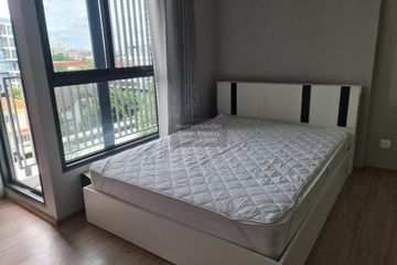 1 Bedroom Condo for rent in The Tree Hua Mak, Hua Mak, Bangkok near Airport Rail Link Hua Mak