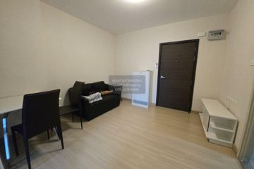 1 Bedroom Condo for rent in Supalai Veranda Rama 9, Bang Kapi, Bangkok