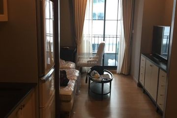 2 Bedroom Condo for rent in The Reserve Kasemsan 3, Wang Mai, Bangkok near BTS National Stadium