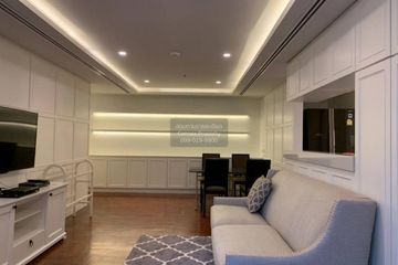 2 Bedroom Condo for rent in Baan Suanpetch, Khlong Tan Nuea, Bangkok near BTS Phrom Phong