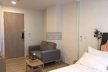 1 Bedroom Condo for rent in Chambers On - nut Station, Phra Khanong Nuea, Bangkok near BTS On Nut