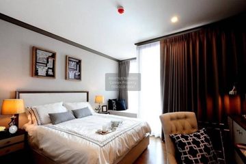 1 Bedroom Condo for rent in The Reserve Kasemsan 3, Wang Mai, Bangkok near BTS National Stadium