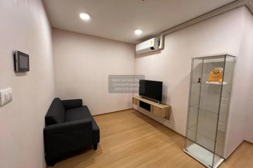 1 Bedroom Condo for rent in Bang Wa, Bangkok near MRT Phetkasem 48