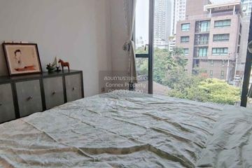 2 Bedroom Condo for rent in The Reserve 61 Hideaway, Khlong Tan Nuea, Bangkok near BTS Ekkamai