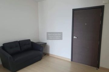1 Bedroom Condo for rent in Supalai Veranda Rama 9, Bang Kapi, Bangkok