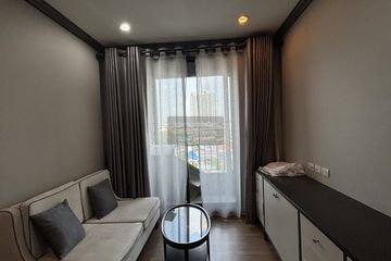 1 Bedroom Condo for rent in The Reserve Kasemsan 3, Wang Mai, Bangkok near BTS National Stadium