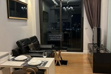 1 Bedroom Condo for rent in Equinox, Chom Phon, Bangkok near MRT Phahon Yothin