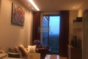 1 Bedroom Condo for rent in Equinox, Chom Phon, Bangkok near MRT Phahon Yothin