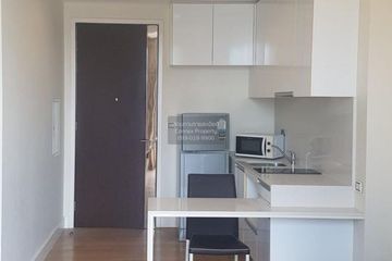 1 Bedroom Condo for rent in Equinox, Chom Phon, Bangkok near MRT Phahon Yothin
