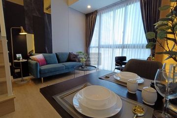 1 Bedroom Condo for rent in Landmark @MRTA Station, Bang Kapi, Bangkok near MRT Pradit Manutham