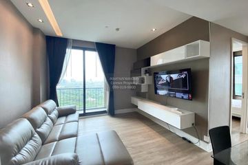 2 Bedroom Condo for rent in Equinox, Chom Phon, Bangkok near MRT Phahon Yothin