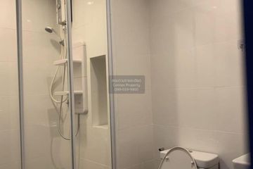 1 Bedroom Condo for rent in The Base Park West Sukhumvit 77, Phra Khanong Nuea, Bangkok near BTS On Nut