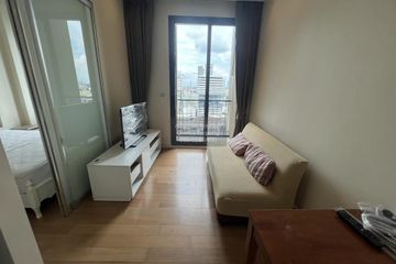 1 Bedroom Condo for rent in Equinox, Chom Phon, Bangkok near MRT Phahon Yothin