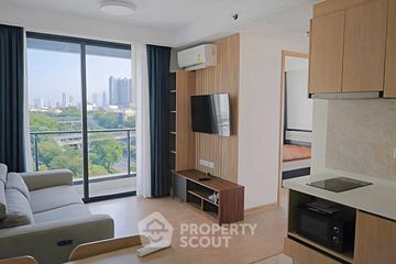 2 Bedroom Condo for rent in Windshell Naradhiwas, Chong Nonsi, Bangkok near BTS Chong Nonsi
