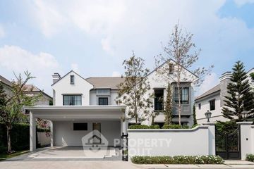 3 Bedroom House for rent in Nantawan Rama 9 - New Krungthepkretha, Saphan Sung, Bangkok