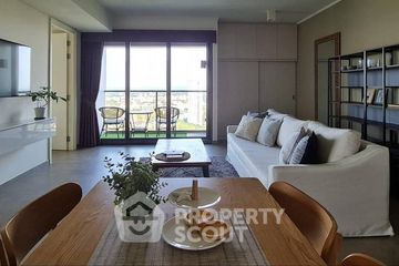 2 Bedroom Condo for rent in Zire Wongamat, Na Kluea, Chonburi
