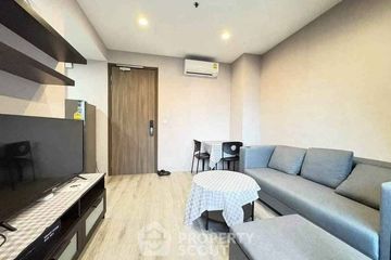 1 Bedroom Condo for rent in Ideo Mobi Asoke, Bang Kapi, Bangkok near MRT Phetchaburi