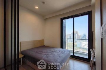 1 Bedroom Condo for rent in M Jatujak, Chom Phon, Bangkok near BTS Mo chit