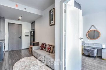 1 Bedroom Condo for rent in Ideo Chula - Samyan, Si Phraya, Bangkok near MRT Sam Yan