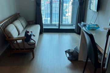 1 Bedroom Condo for rent in Pyne by Sansiri, Thanon Phetchaburi, Bangkok near BTS Ratchathewi