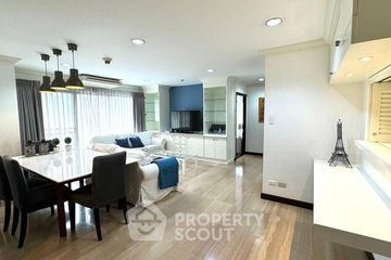 3 Bedroom Condo for rent in Richmond Palace, Khlong Tan Nuea, Bangkok near BTS Phrom Phong