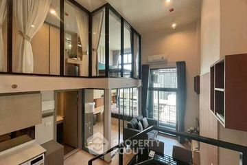 2 Bedroom Condo for rent in Ideo Rama 9 - Asoke, Huai Khwang, Bangkok near MRT Phra Ram 9