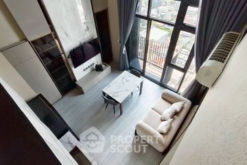 2 Bedroom Condo for rent in The Line sukhumvit 101, Bang Chak, Bangkok near BTS Punnawithi
