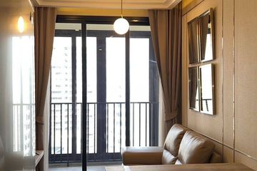 1 Bedroom Condo for rent in Ashton Asoke, Khlong Toei Nuea, Bangkok near MRT Sukhumvit