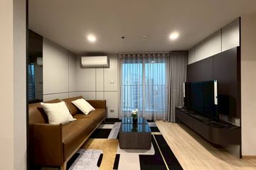 2 Bedroom Condo for rent in Culture Chula, Si Phraya, Bangkok near MRT Sam Yan