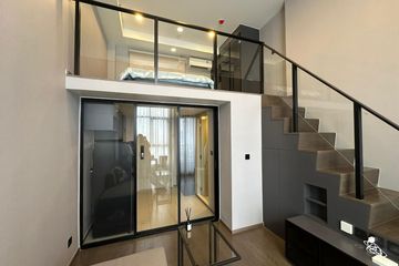 1 Bedroom Condo for rent in Park Origin Chula Samyan, Maha Phruettharam, Bangkok near MRT Sam Yan