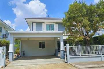 3 Bedroom House for rent in Villaggio Srinakarin-Bangna, Bang Kaeo, Samut Prakan