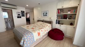 Watthana, Bangkok - Photo 3