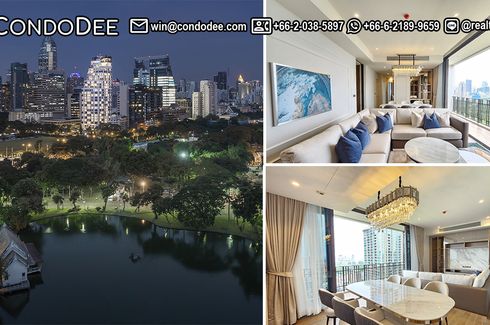 Pathum Wan, Bangkok - Photo 1