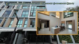 Suan Luang, Bangkok - Photo 2