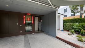 Suan Luang, Bangkok - Photo 3