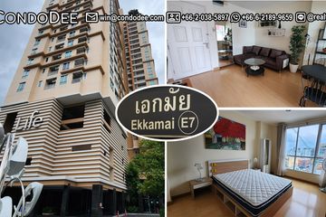 1 Bedroom Condo for sale in Life @ Sukhumvit 65, Phra Khanong Nuea, Bangkok near BTS Phra Khanong