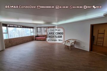 3 Bedroom Condo for sale in The Waterford Park Sukhumvit 53, Khlong Tan Nuea, Bangkok near BTS Thong Lo